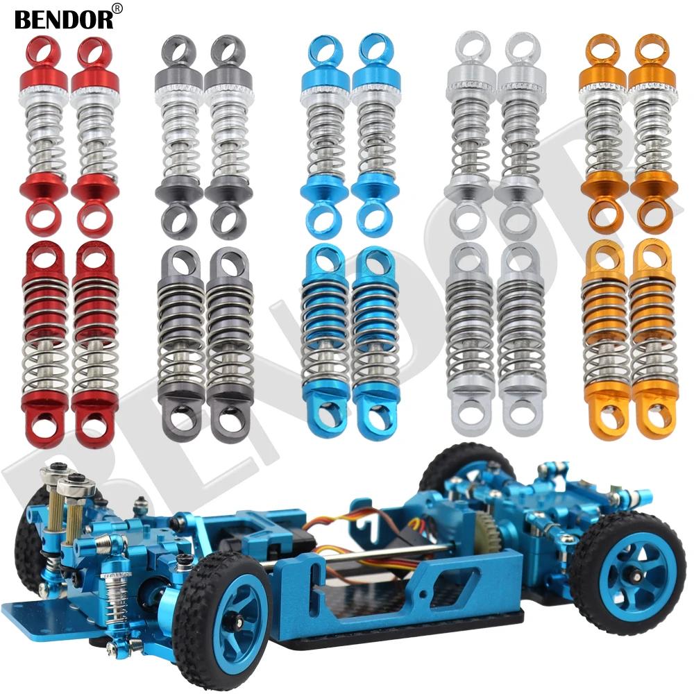 Wltoys 1/28 K969 K979 K989 Wltoys  ݼ   ġ  284131 K999 P929 P939 1/28 RC ڵ ׷̵ ǰ